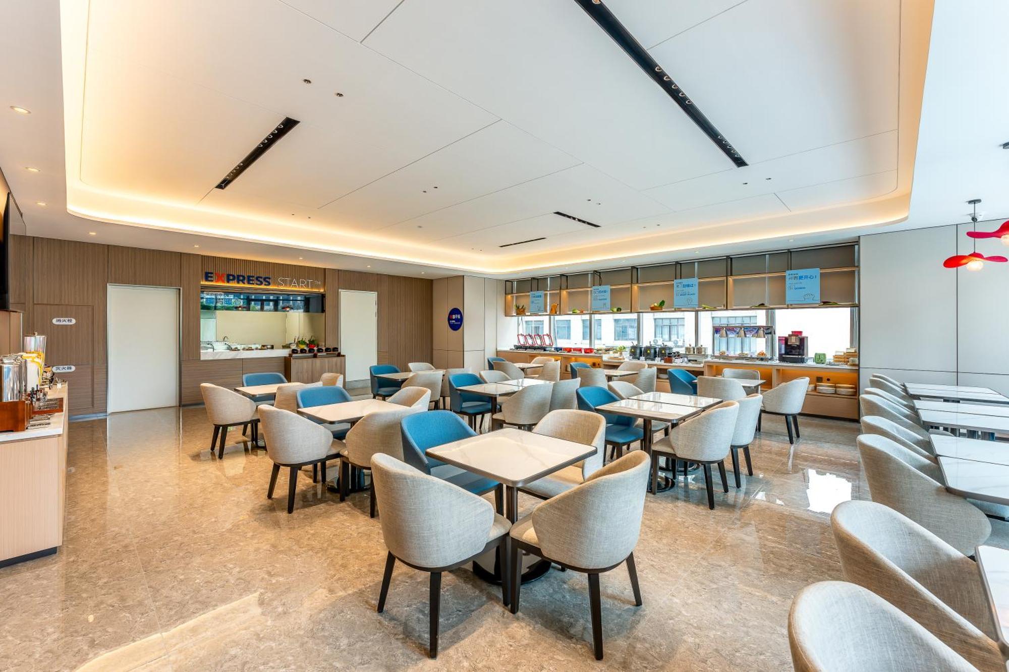 Holiday Inn Express Taizhou City Center By Ihg Екстер'єр фото